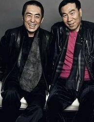 郭松民评张艺谋爆料视频,郭松民深度解读背后真相  第2张