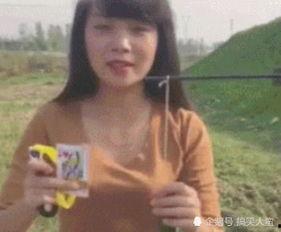 搞笑娱乐吃瓜图片大全集,带你领略欢乐瞬间 第2张 搞笑娱乐吃瓜图片大全集,带你领略欢乐瞬间 第2张