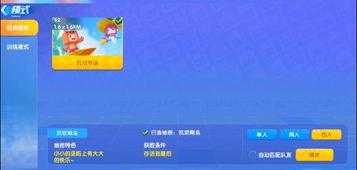 迷你公司爆料视频大全最新,揭秘幕后故事与精彩瞬间