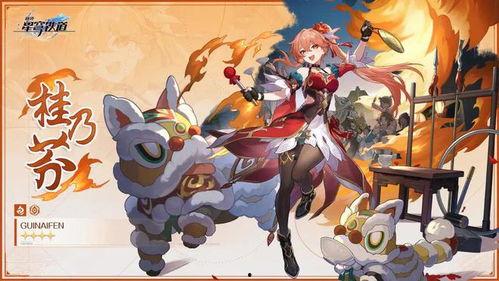 卡芙卡最新技能爆料,颠覆战场的神秘力量  第1张