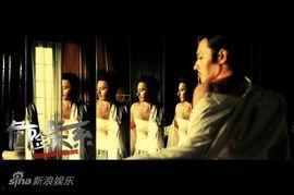 电影危险关系在线观看,揭秘情感漩涡中的爱恨纠葛  第2张