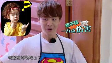 娱乐吃瓜酱福,揭秘娱乐圈背后的那些事儿  第1张