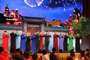 北京春晚在线观看,在线观看不容错过 第3张 北京春晚在线观看,在线观看不容错过 第3张