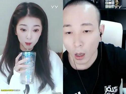 李先生女儿最新爆料视频,惊人内幕曝光 第3张 李先生女儿最新爆料视频,惊人内幕曝光 第3张